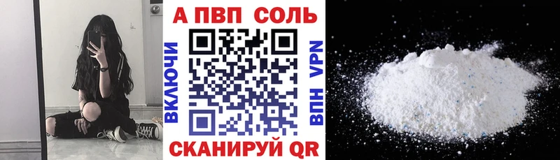 Наркотические вещества Ульяновск Марихуана  Меф мяу мяу  СОЛЬ  АМФ  Гашиш 