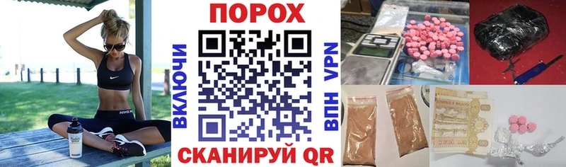Амфетамин Premium Ульяновск