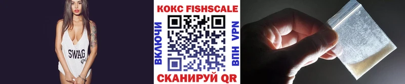 COCAIN Колумбийский  дарк нет официальный сайт  Ульяновск  hydra сайт 