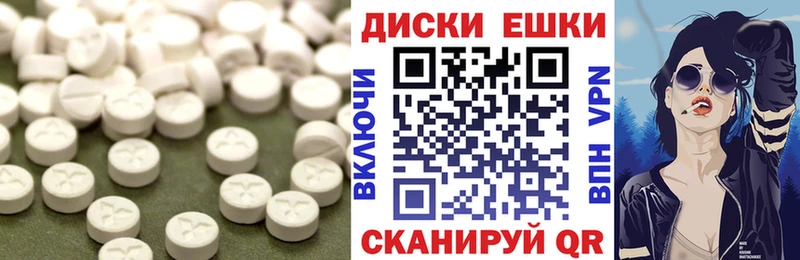 это клад  Ульяновск  Экстази VHQ 