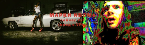 apvp Баксан