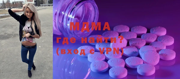 apvp Баксан