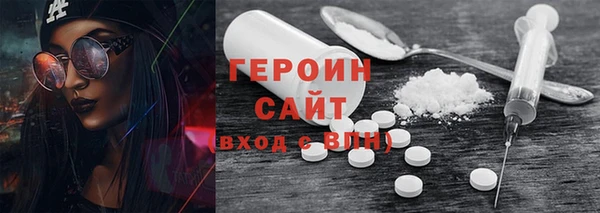 apvp Баксан
