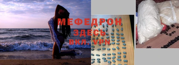 apvp Баксан
