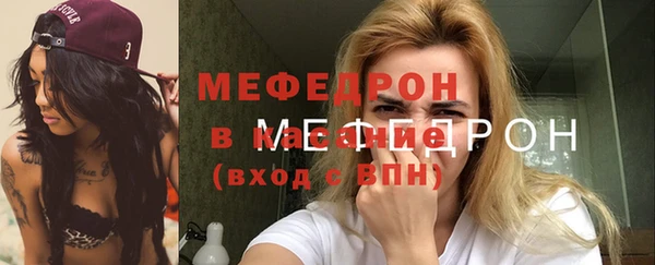 бутик Балабаново