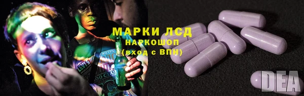 бутик Балабаново