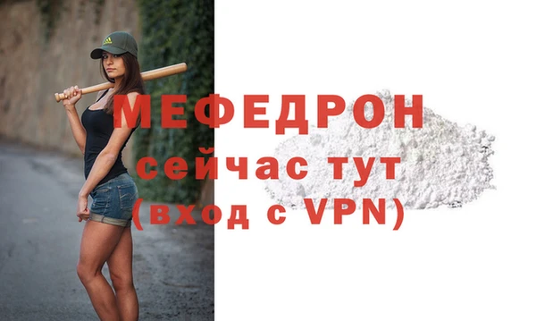 apvp Баксан