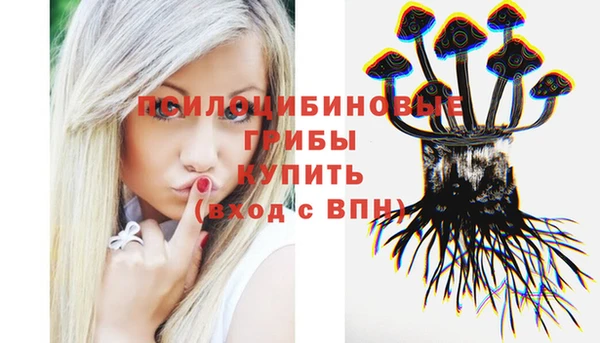 дистиллят марихуана Балахна
