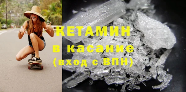 бутик Балабаново