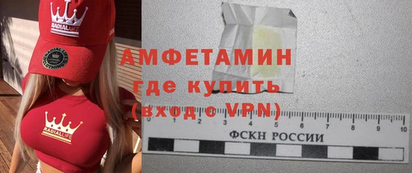 apvp Баксан