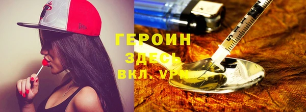 бутик Балабаново