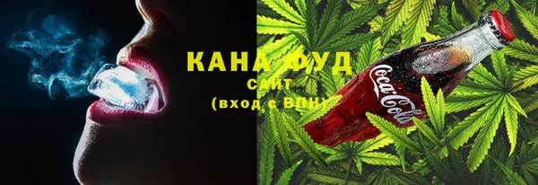 бутик Балабаново