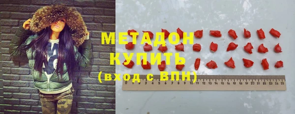 apvp Баксан