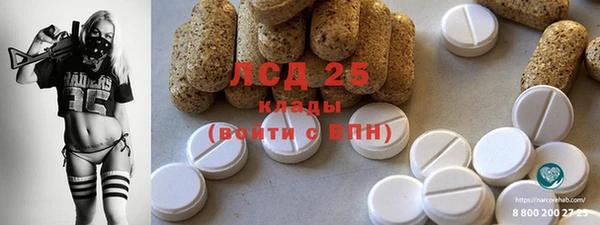 apvp Баксан