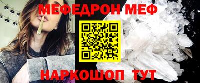 сатива Кимры
