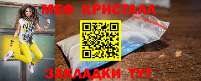 МДПВ Кингисепп