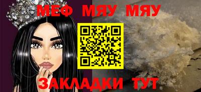 МДПВ Кингисепп