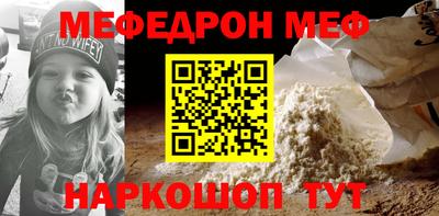 сатива Кимры