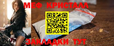 МДПВ Кингисепп