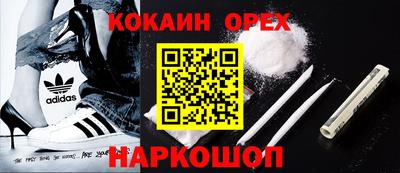 сатива Кимры