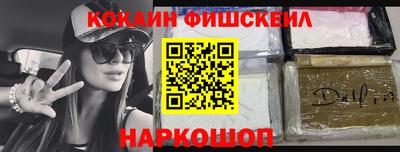 МДПВ Кингисепп