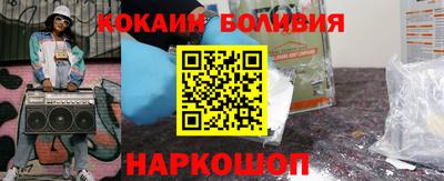 МДПВ Кингисепп