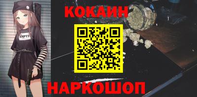сатива Кимры
