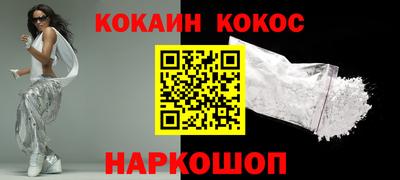 МДПВ Кингисепп