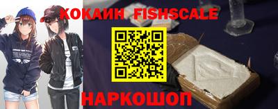 сатива Кинель