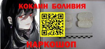 сатива Кинель