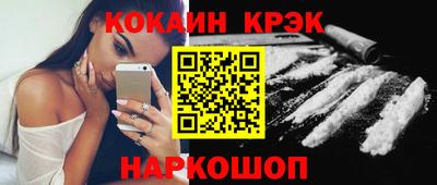 сатива Кимры