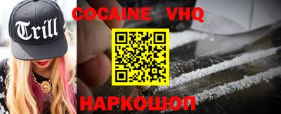 сатива Кимры