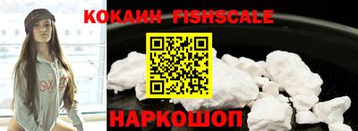 сатива Кинель