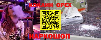 сатива Кимры