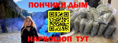 сатива Кимры