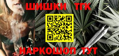 сатива Кинель