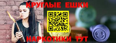 сатива Кимры