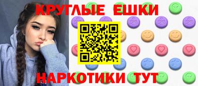 сатива Кинель