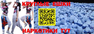 сатива Кинель