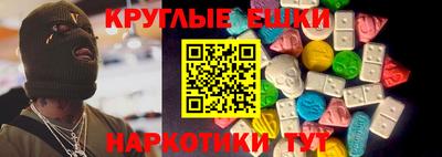 сатива Кимры