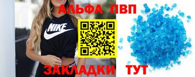 сатива Кимры