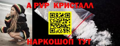 сатива Кинель
