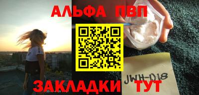 МДПВ Кингисепп