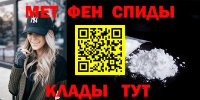 МДПВ Кингисепп
