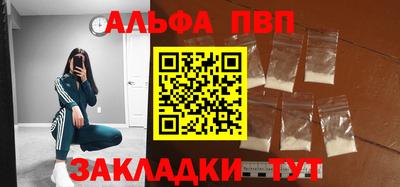 сатива Кимры