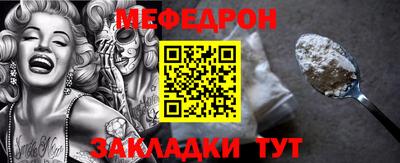 МДПВ Кингисепп