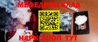 сатива Кимры