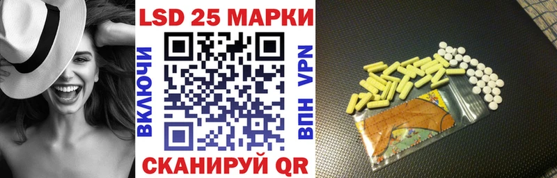 цены наркотик  Ульяновск  Марки NBOMe 1500мкг 