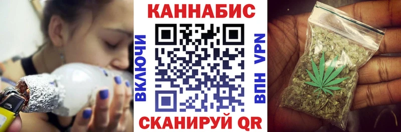 где продают наркотики  Ульяновск  Марихуана SATIVA & INDICA 